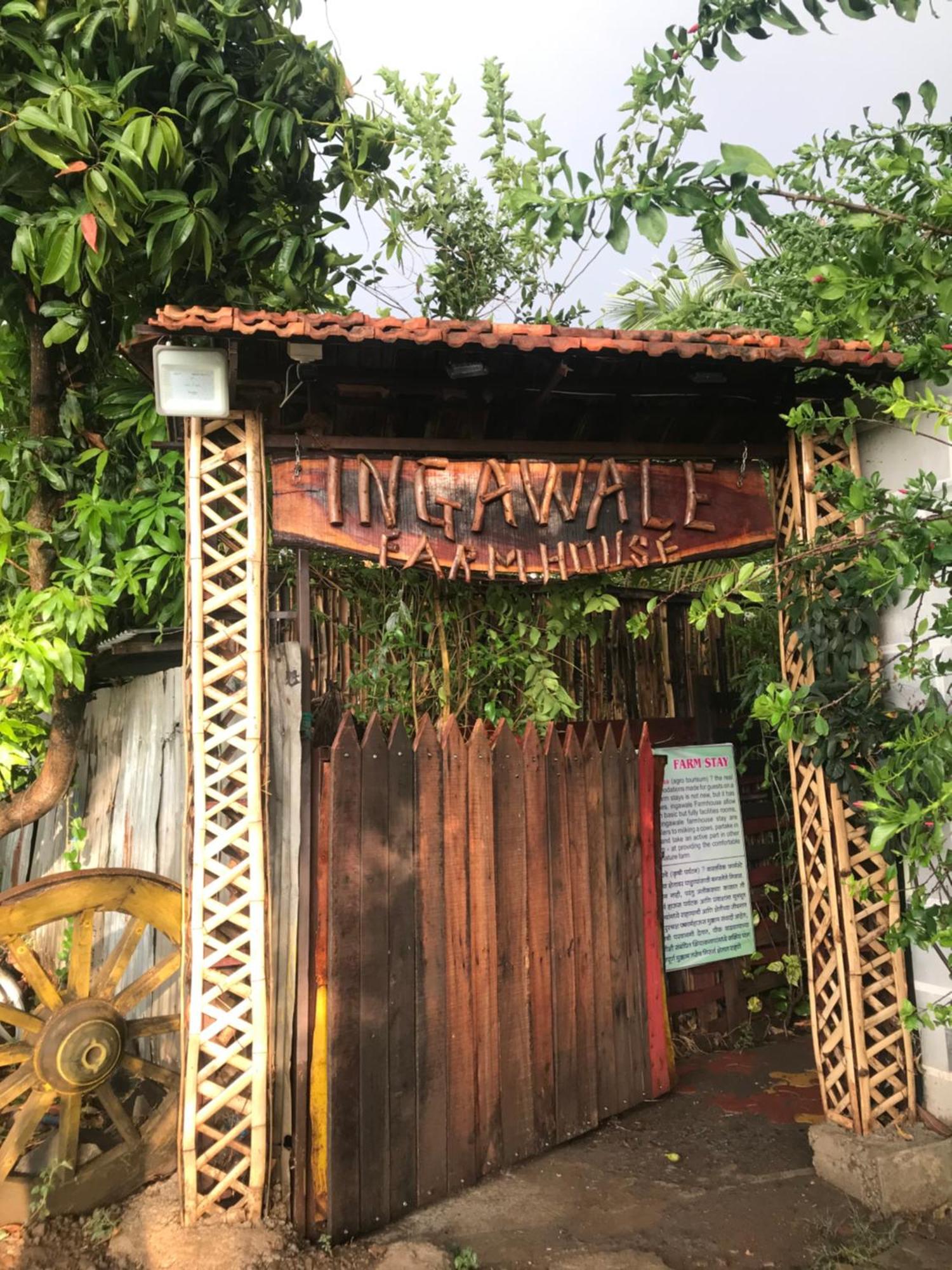 Ingawale Farmhouse ซาตารา ภายนอก รูปภาพ